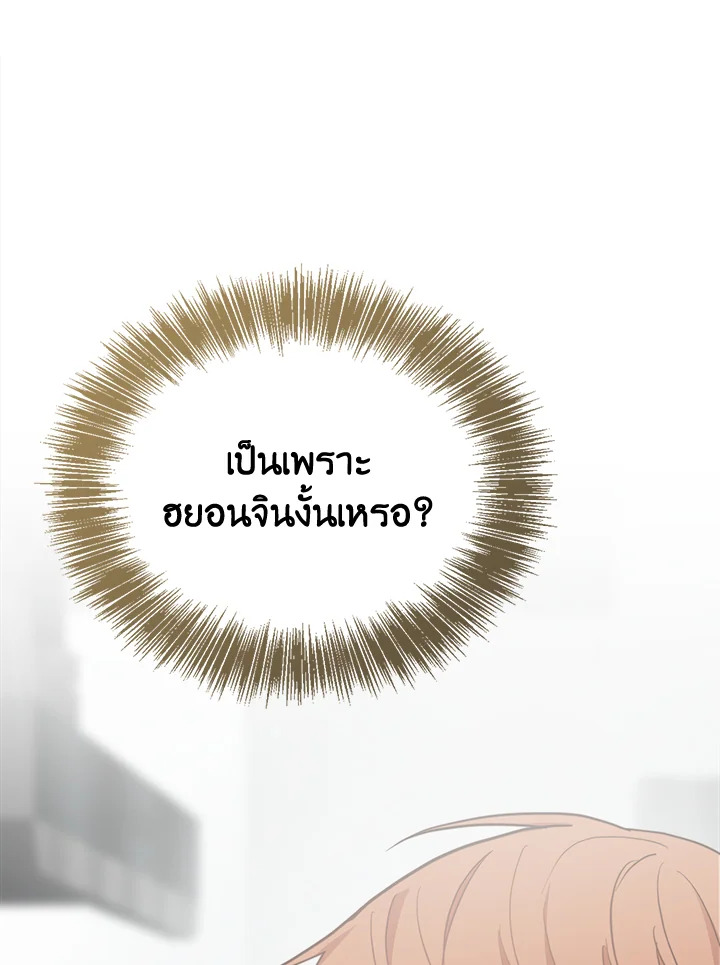 หน้า 89