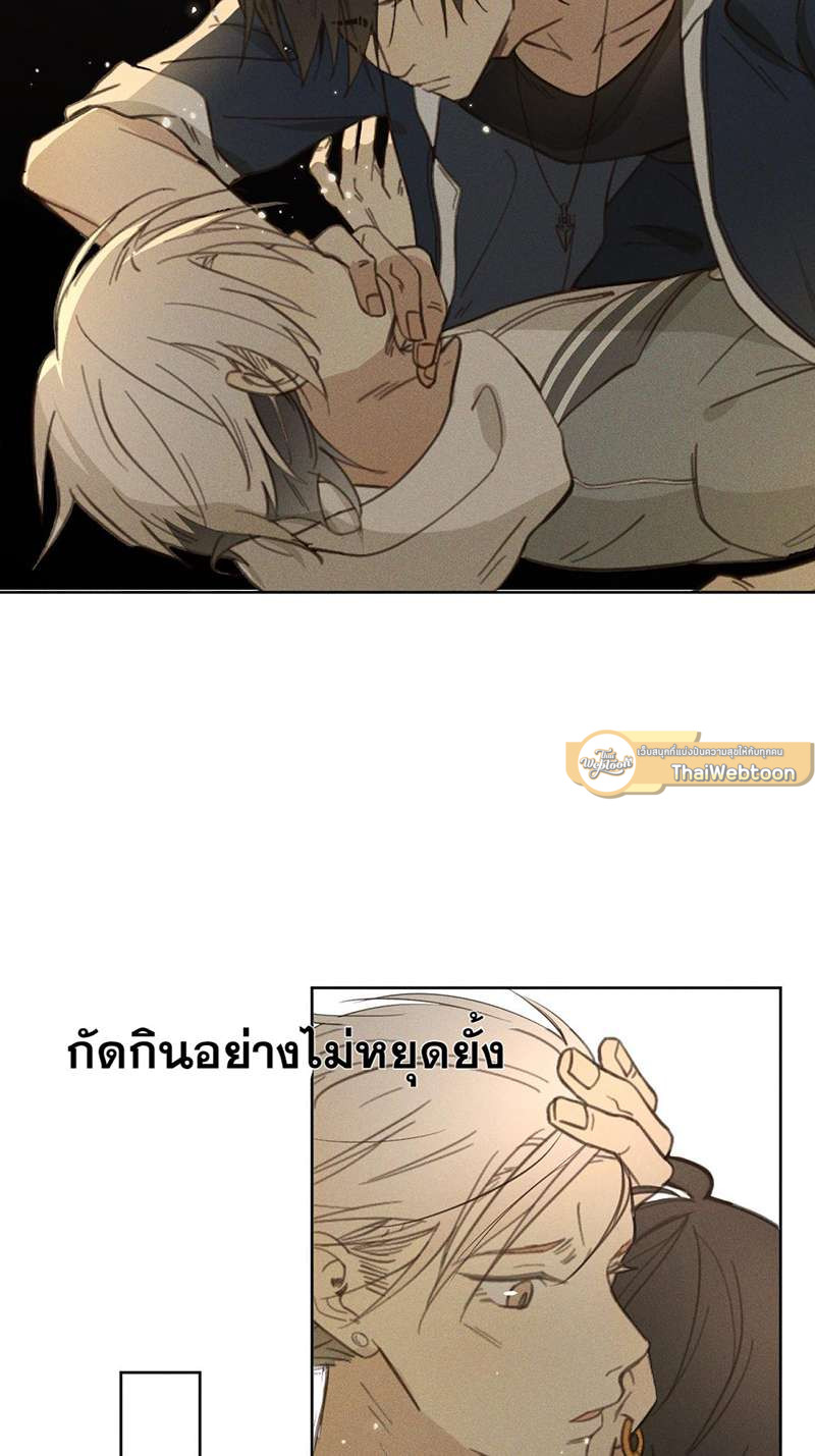 หน้า 96