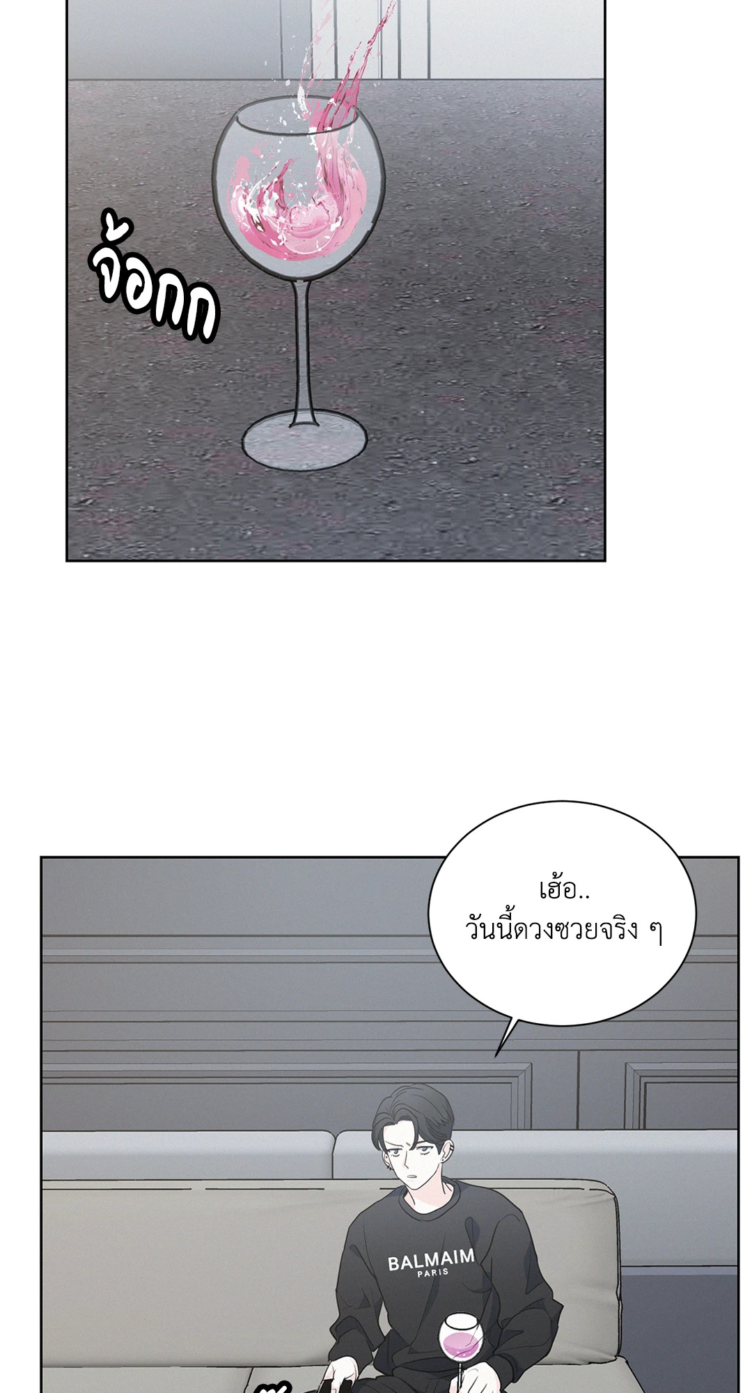 หน้า 66