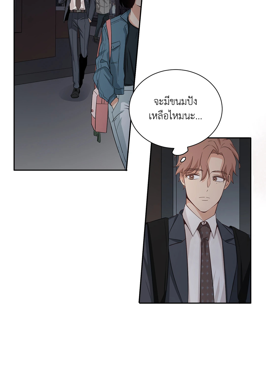 หน้า 40