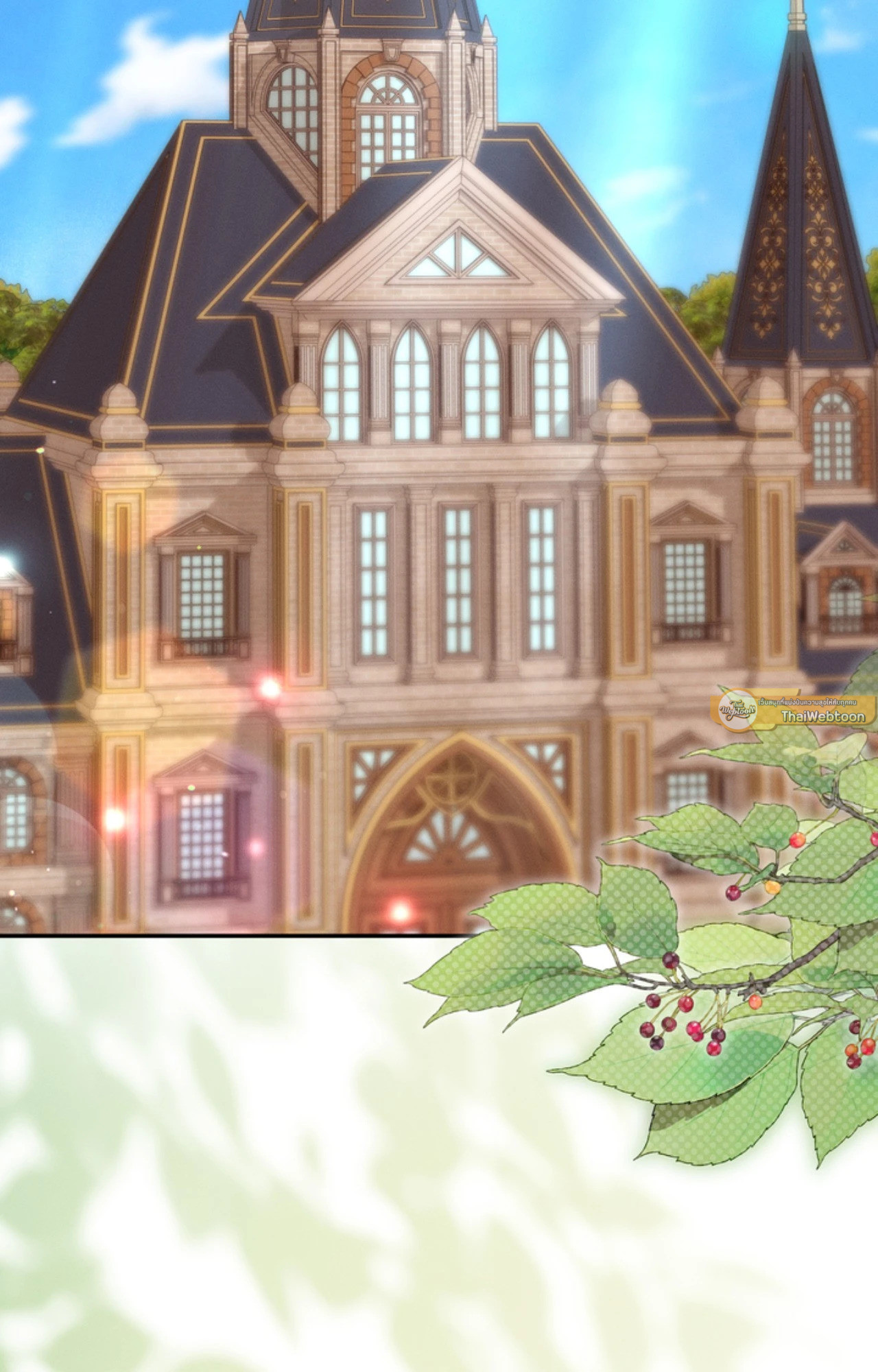 ผมตกเป็นของท่านดยุกแล้ว | Hey, Don't Press That Button ตอนที่ 54 - รูปที่ 2