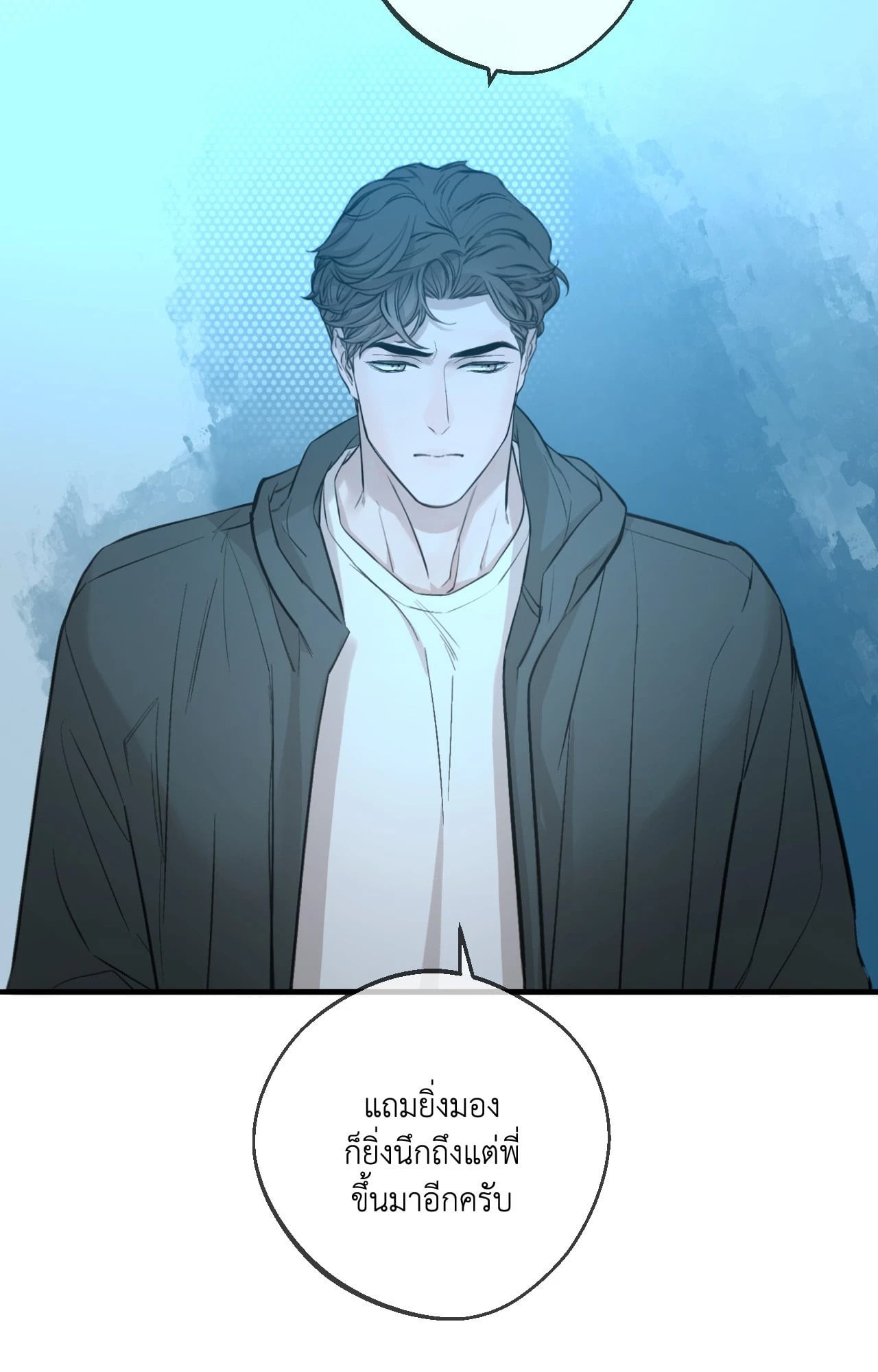 หน้า 58