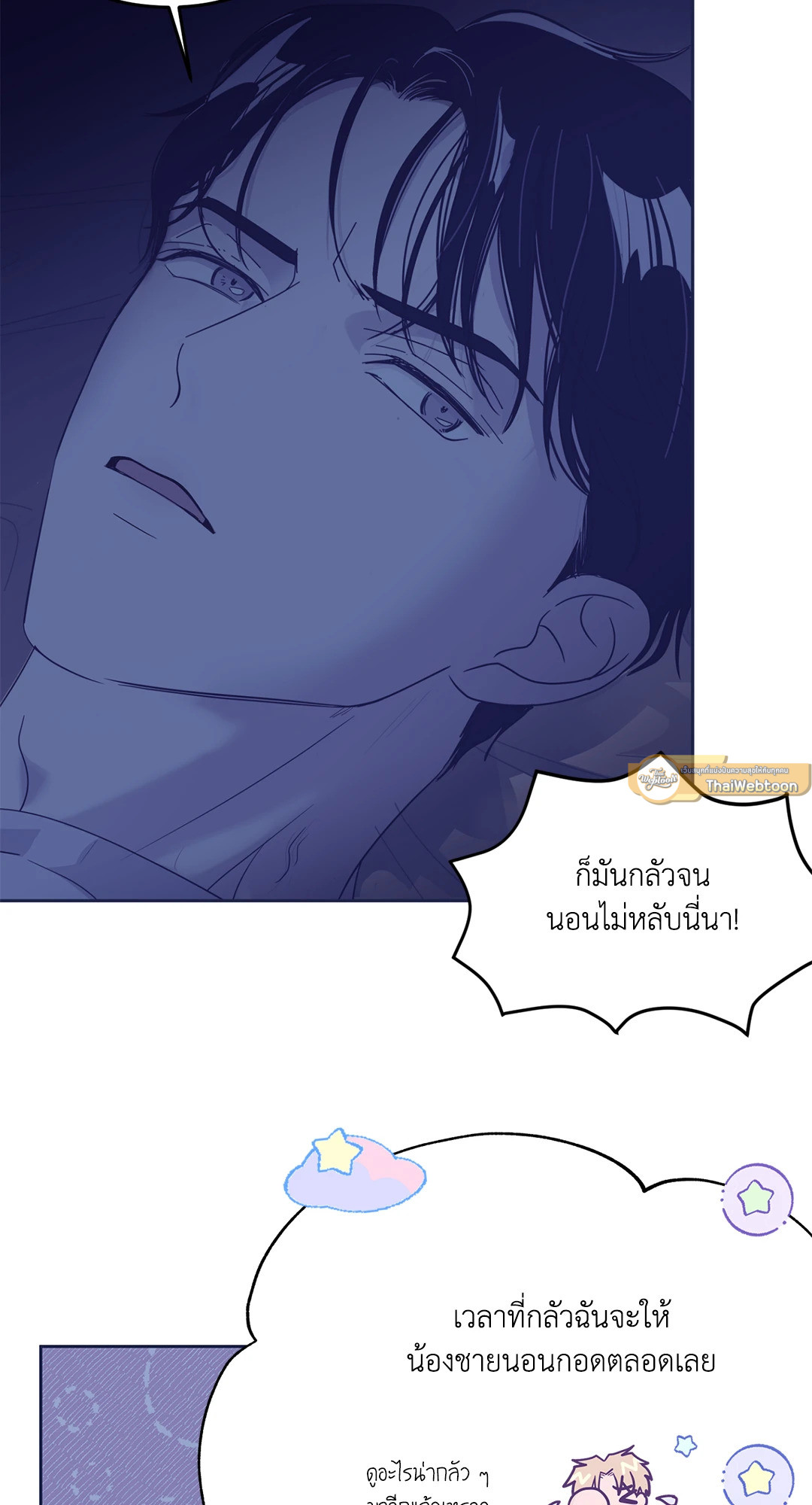 หน้า 47
