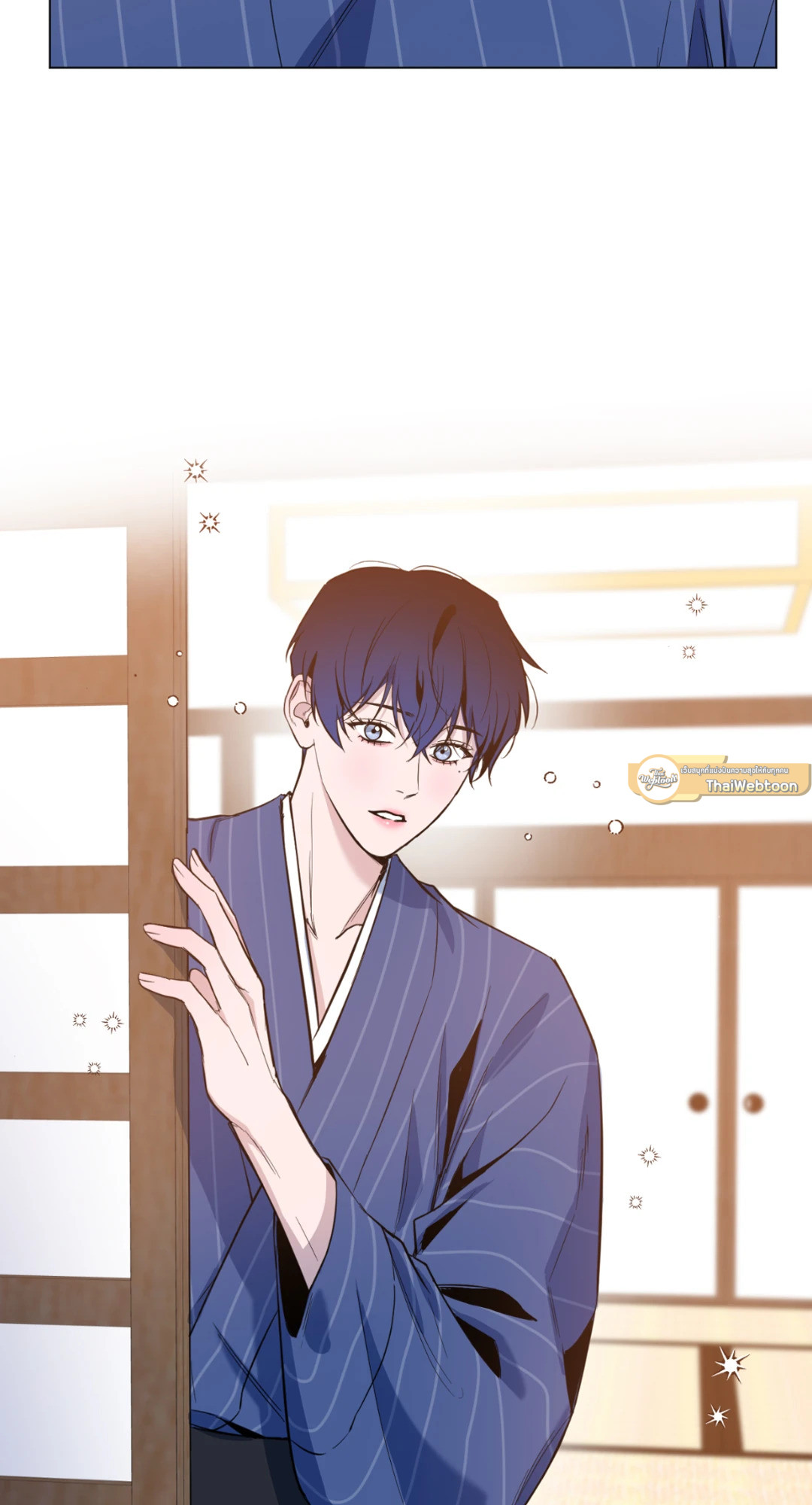 หน้า 23