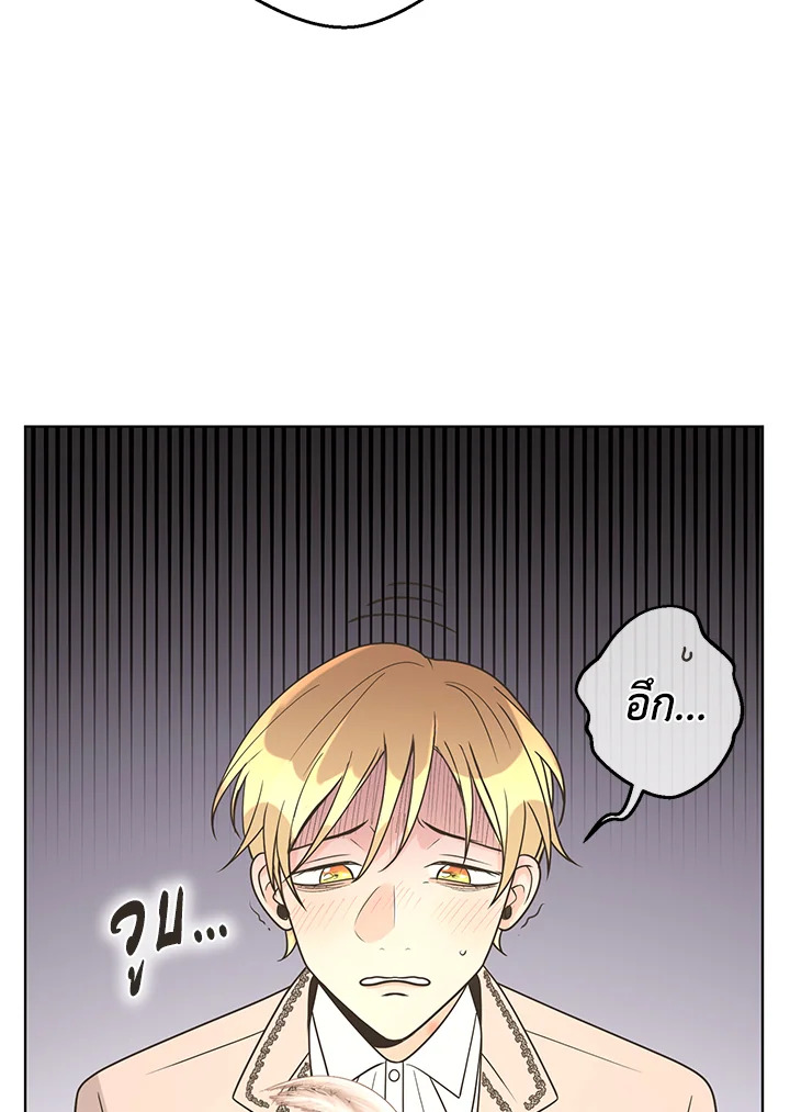 หน้า 57