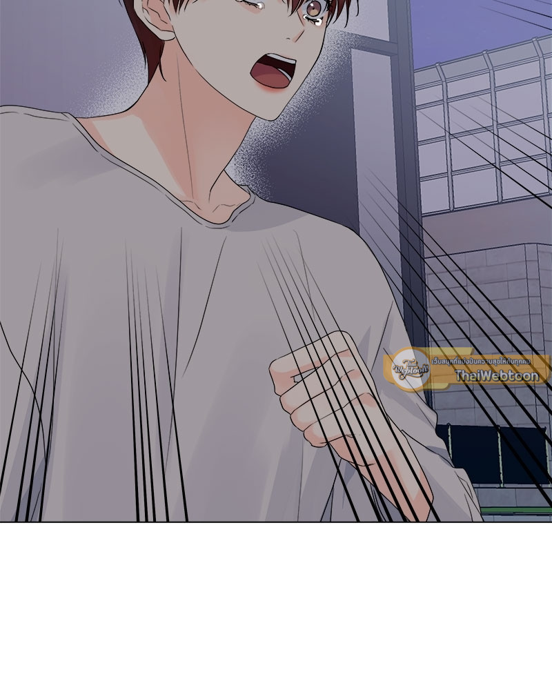 หน้า 97