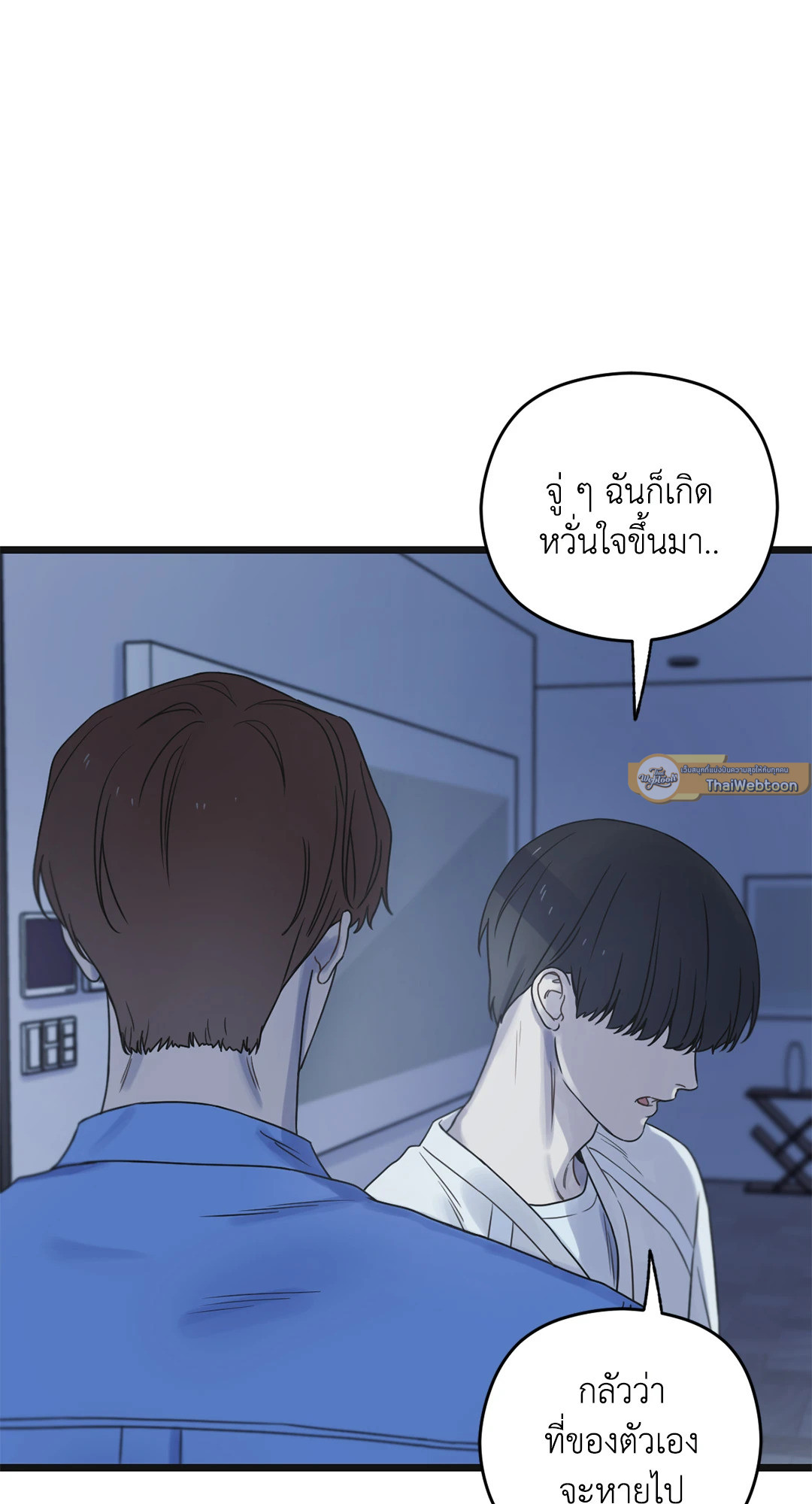หน้า 83