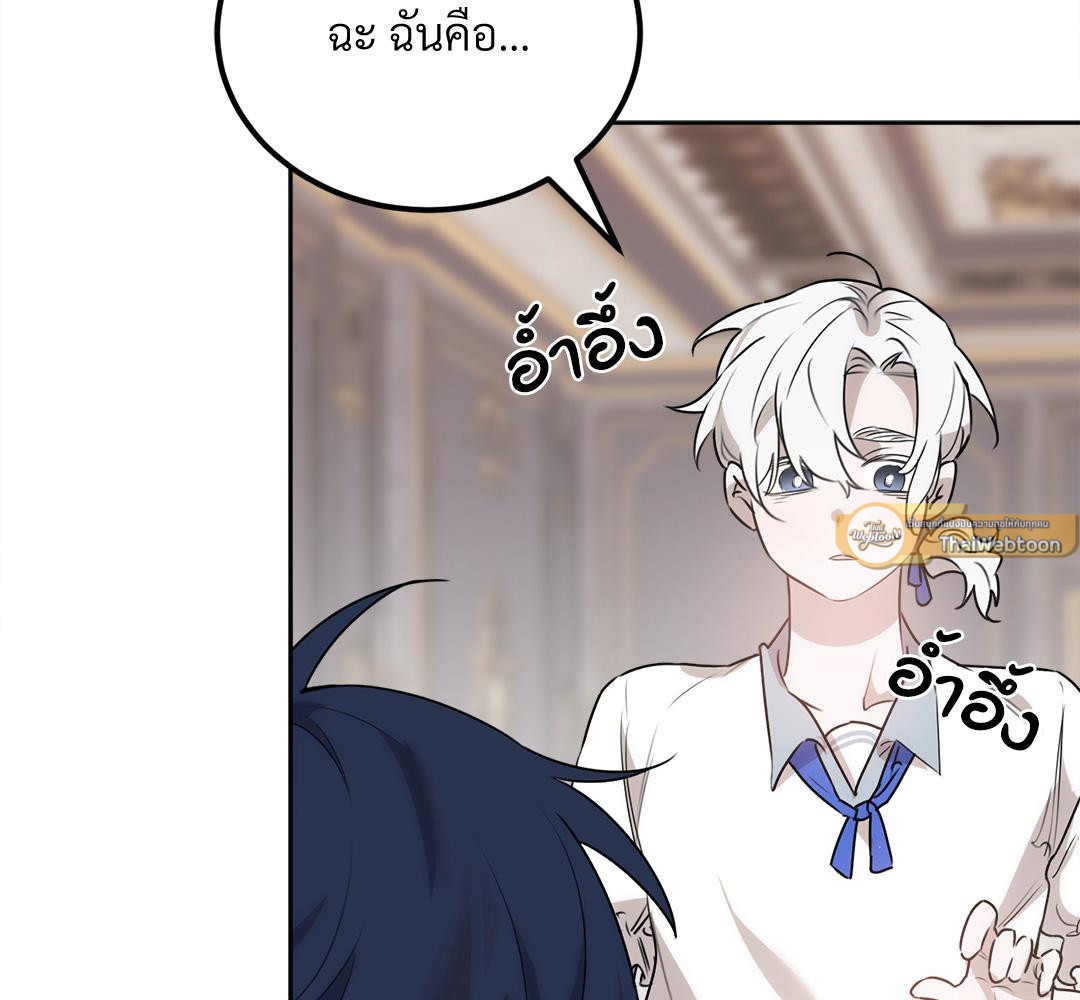 หน้า 182