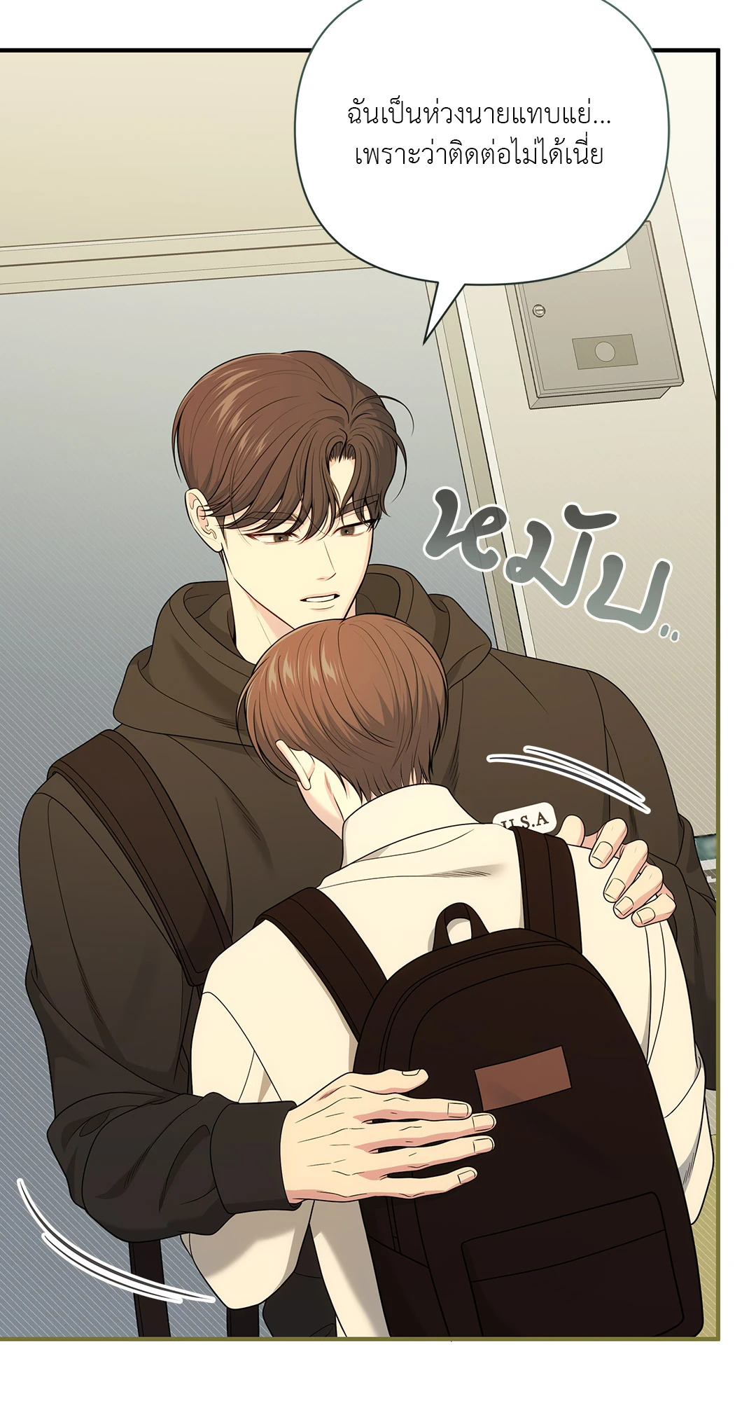 หน้า 62