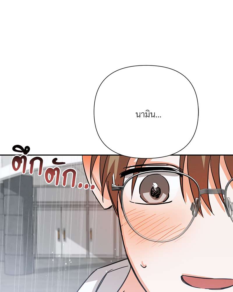 หน้า 95
