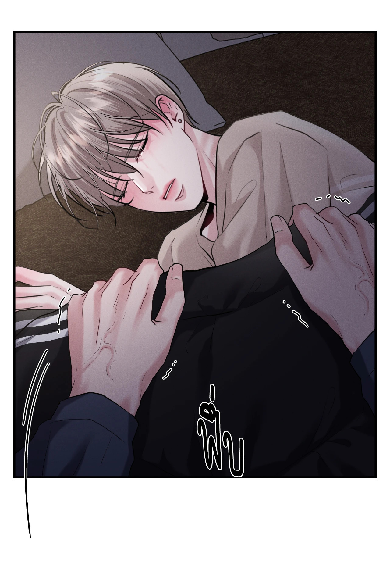 หน้า 18