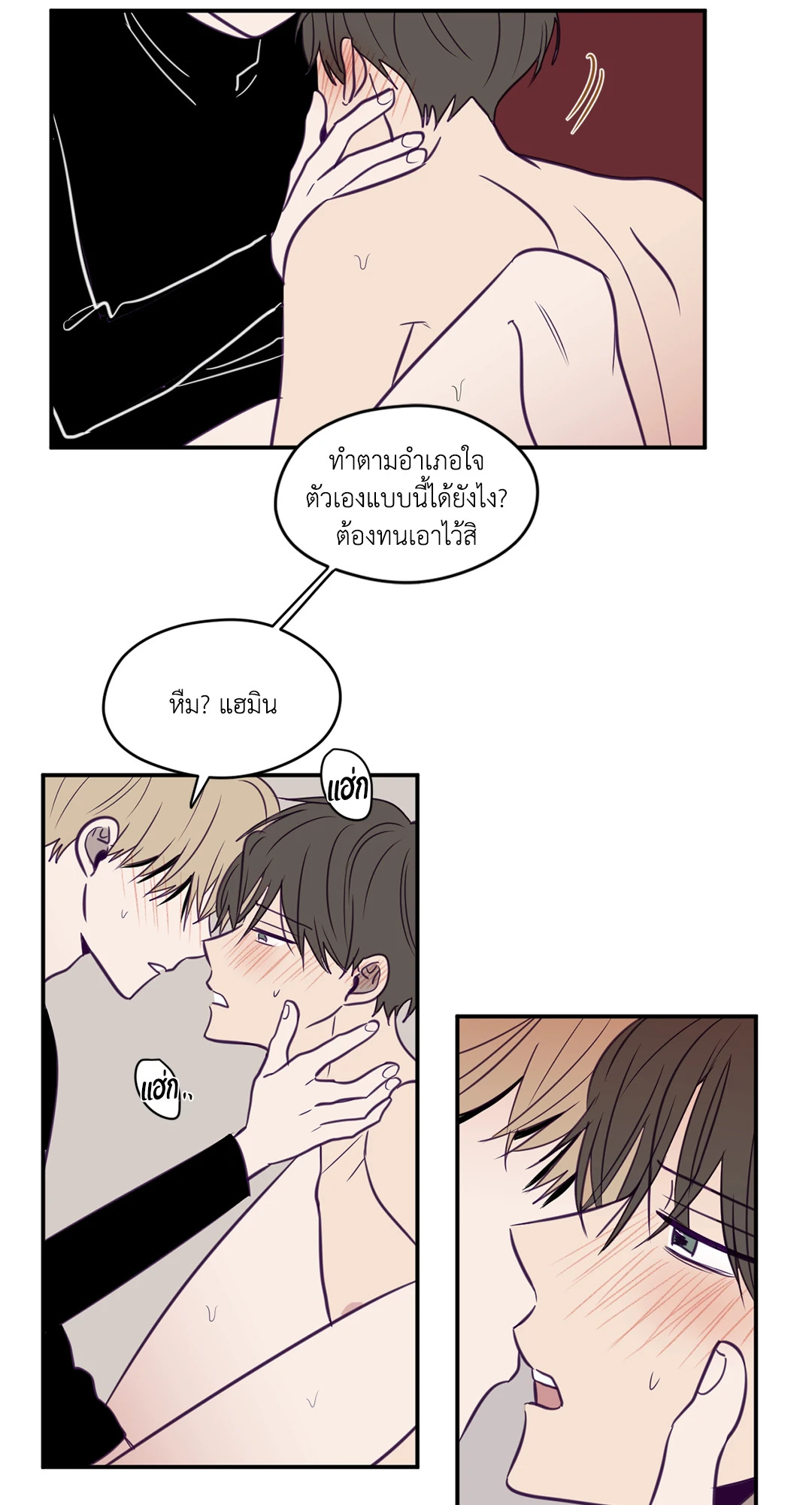 หน้า 40