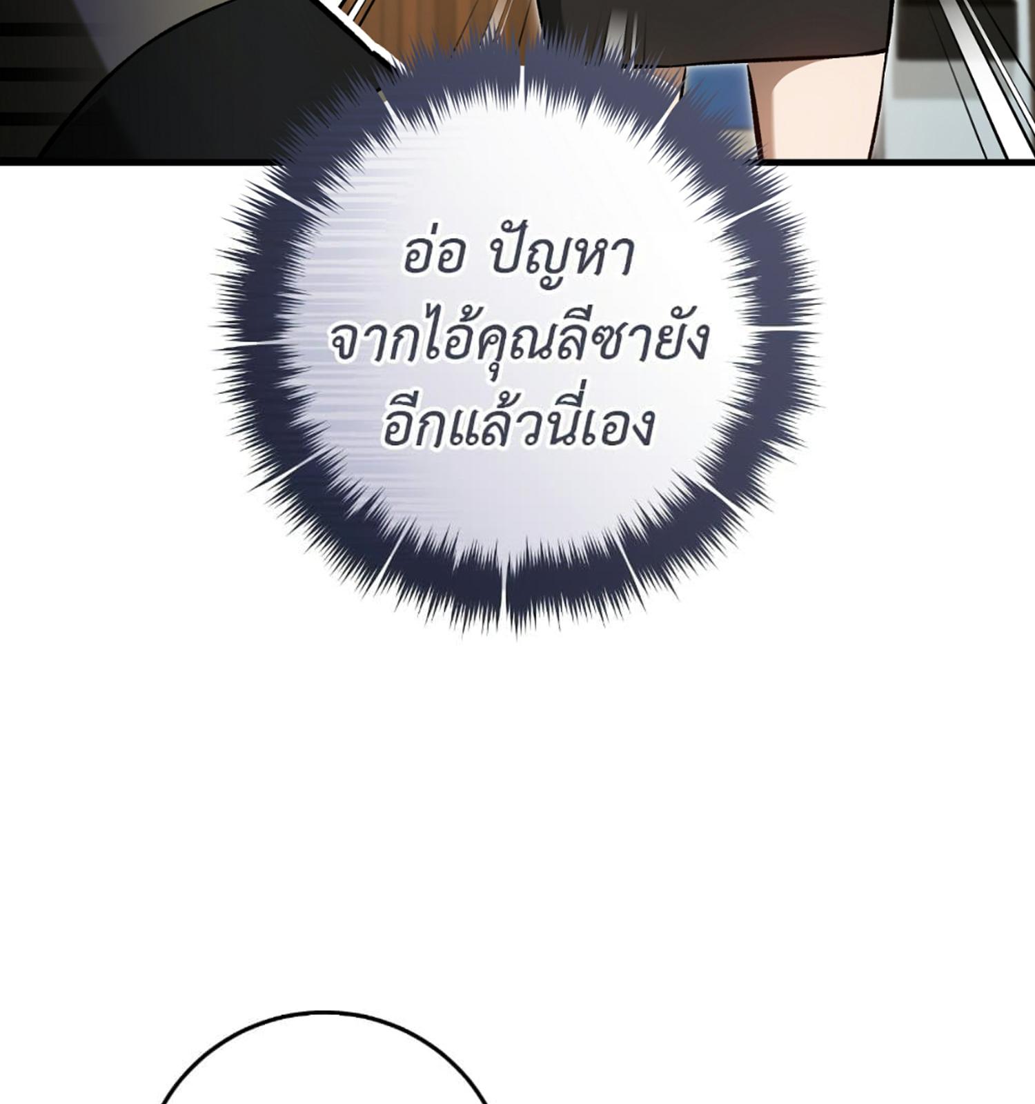 หน้า 126
