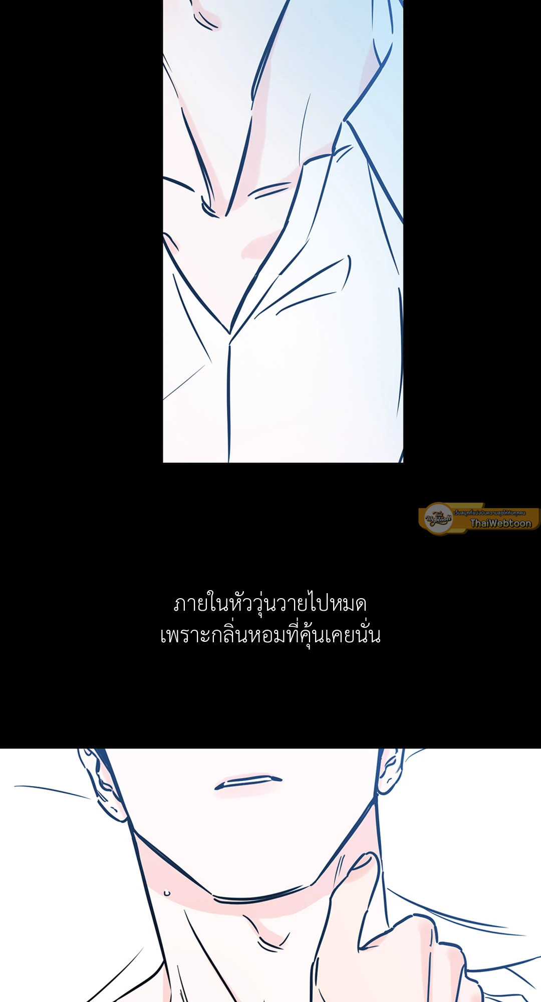 หน้า 67