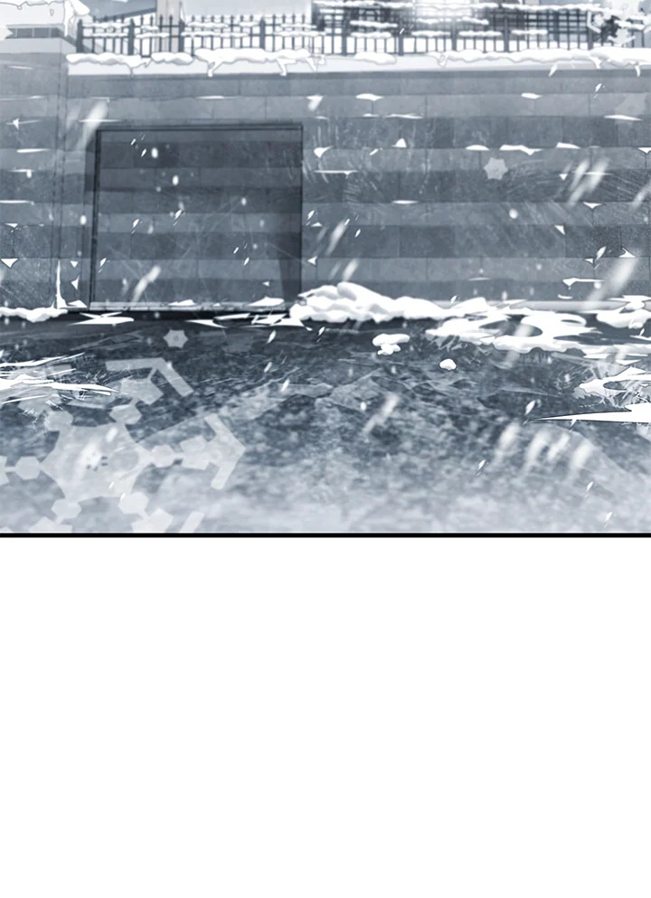 เพลเยอร์เลเวลไม่อัป | The Player Taht Can't Level Up ตอนที่ 86 - รูปที่ 2