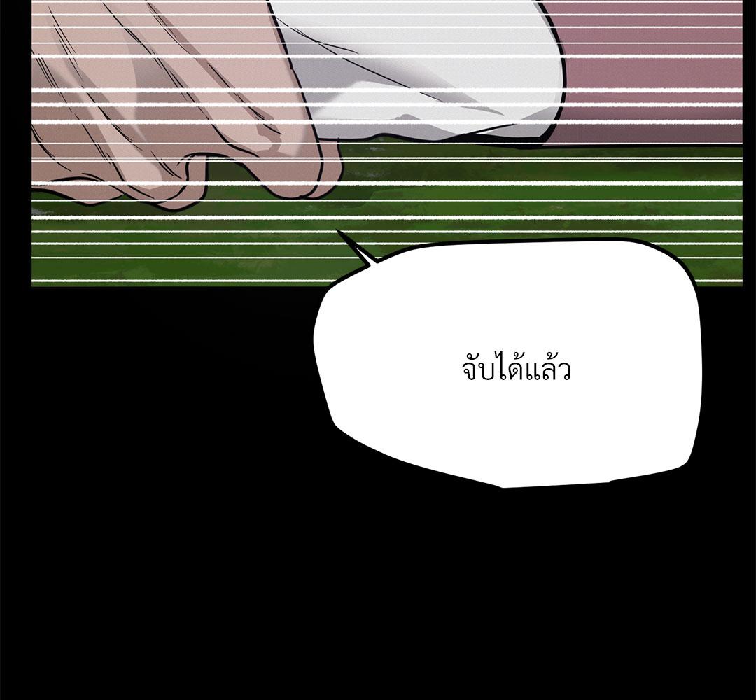 หน้า 161