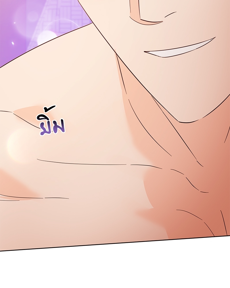 หน้า 94