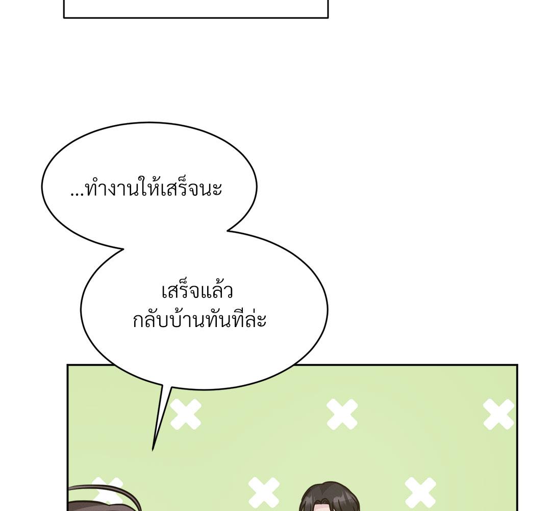 หน้า 125