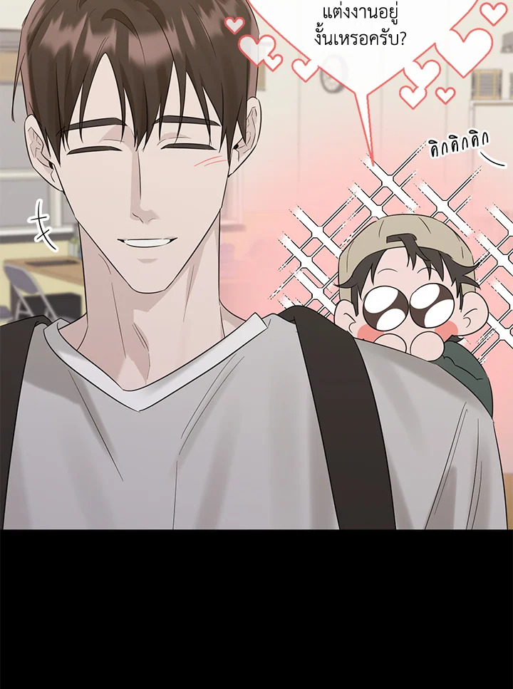 หน้า 62