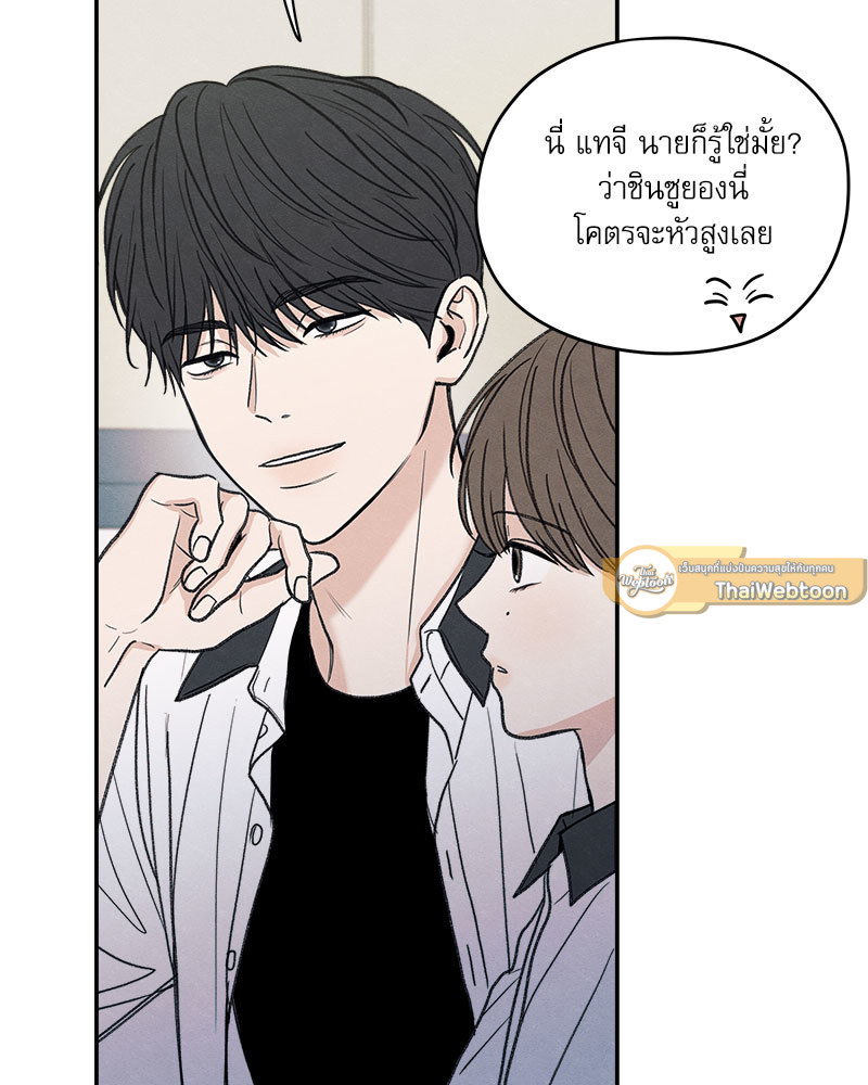 หน้า 94