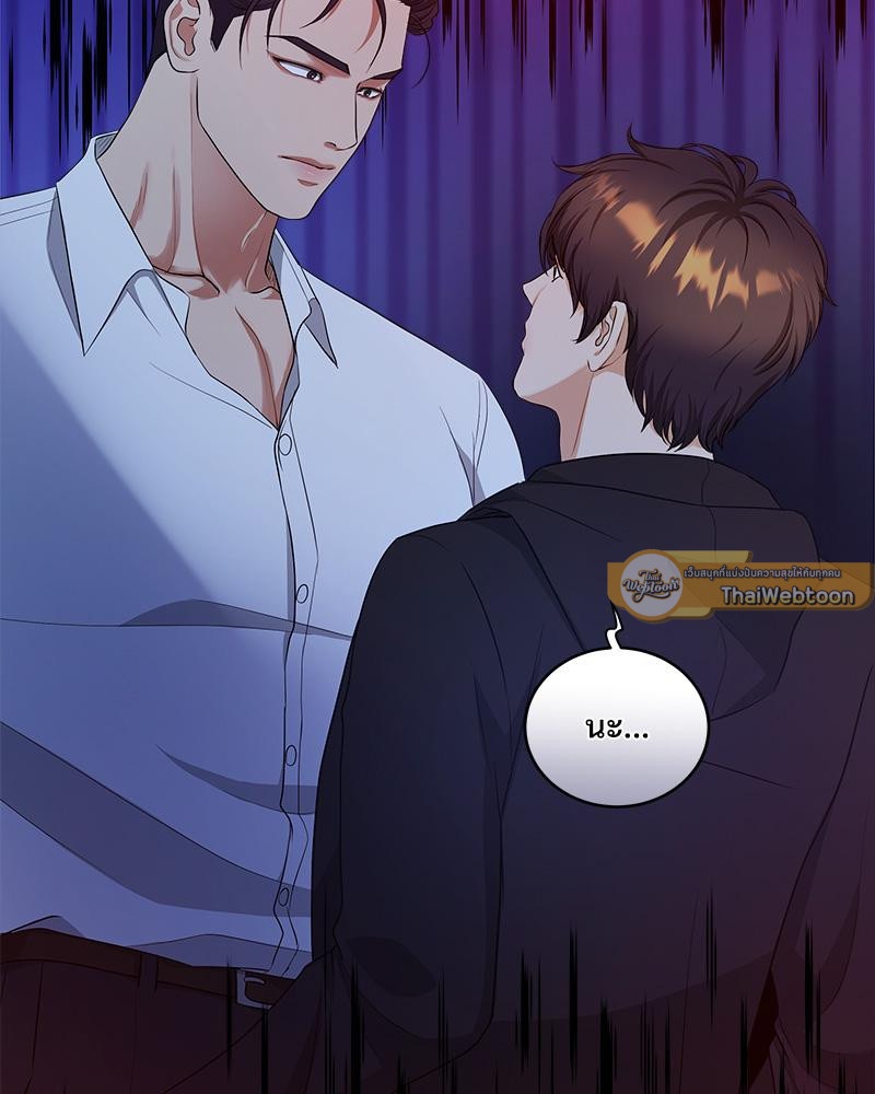 หน้า 67