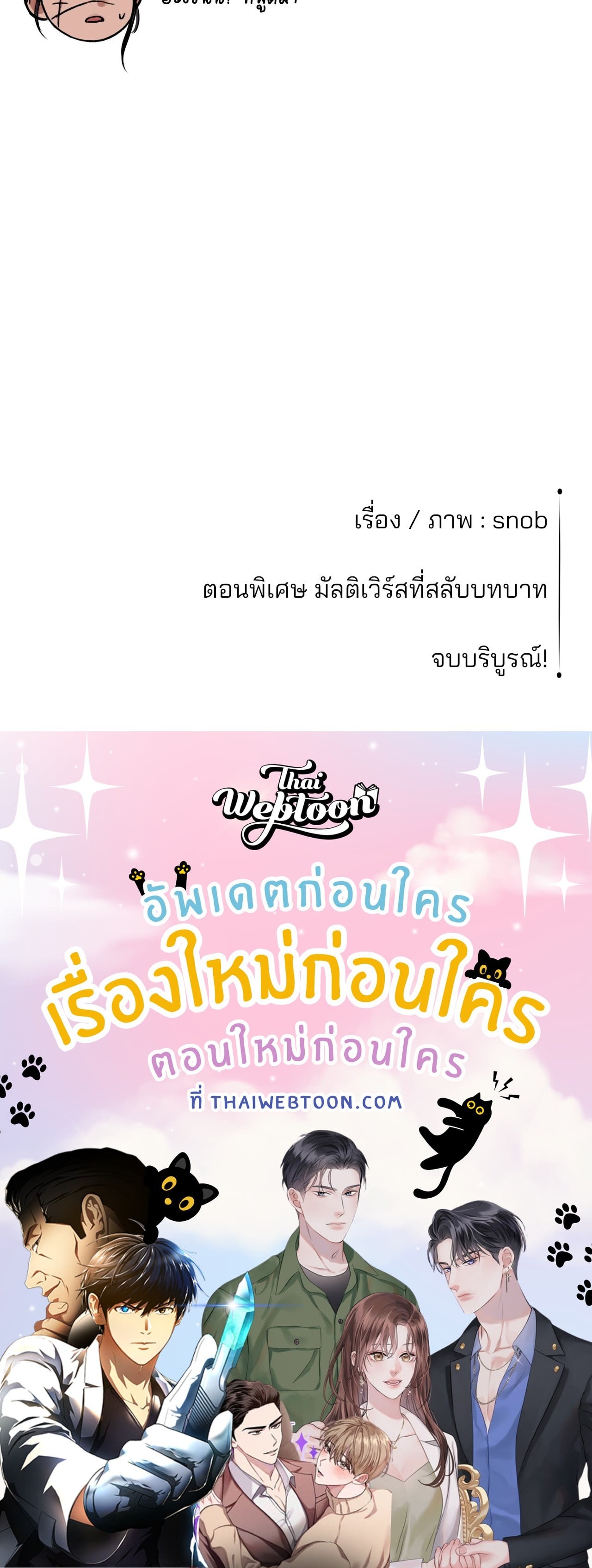 หน้า 96