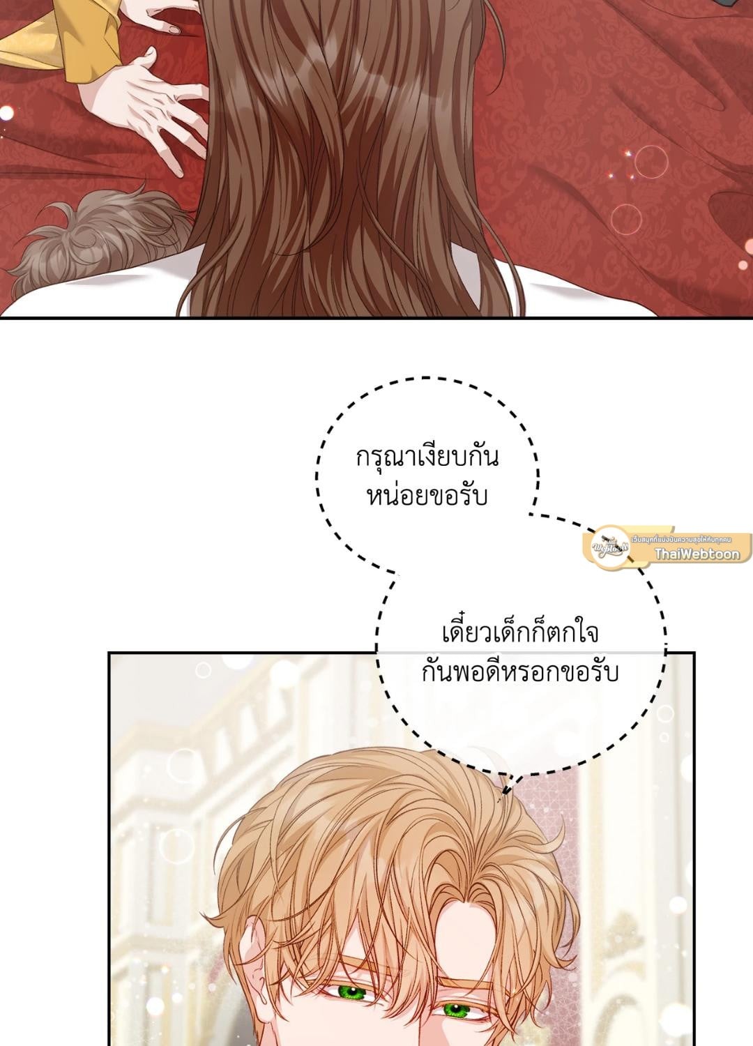 หน้า 64
