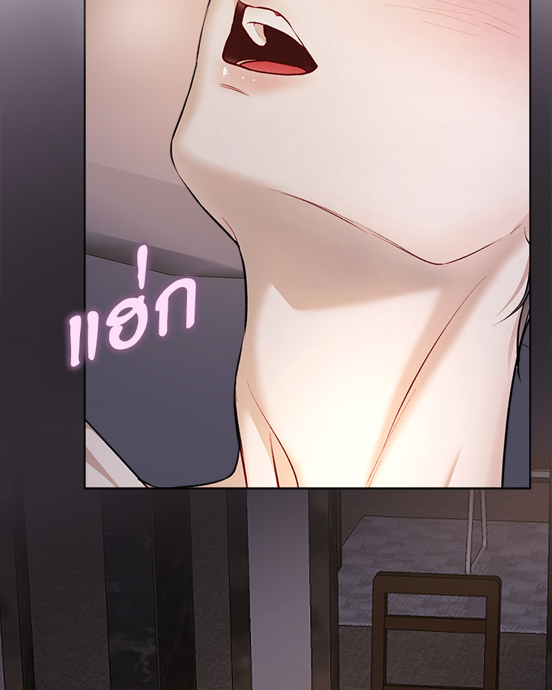 หน้า 106