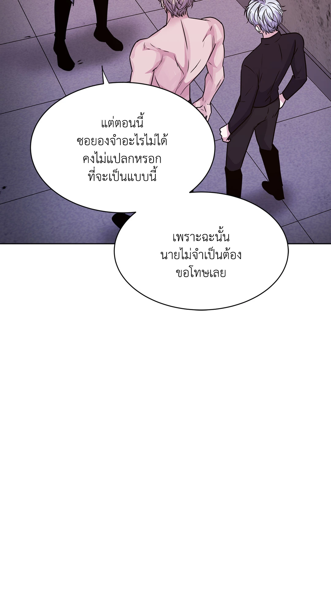 หน้า 69
