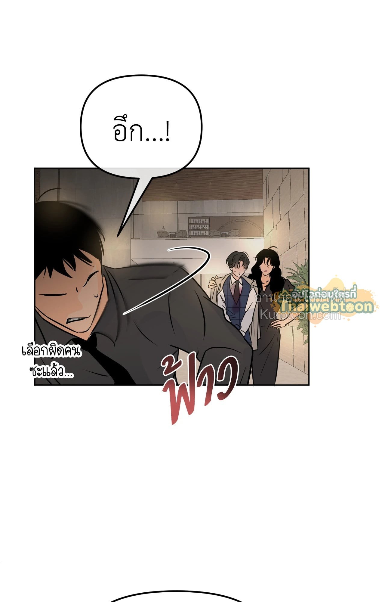 หน้า 89