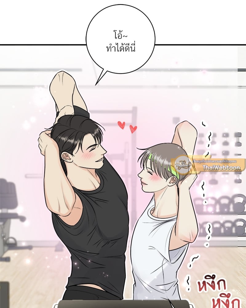 หน้า 47