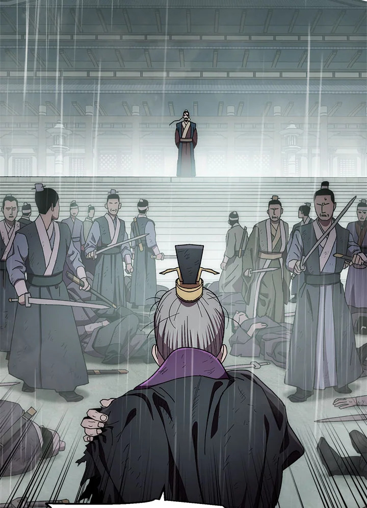 ตำนานอสูร มังกรพิษ | Legend of an Asura : Poison Dragon ตอนที่ 34 - รูปที่ 2