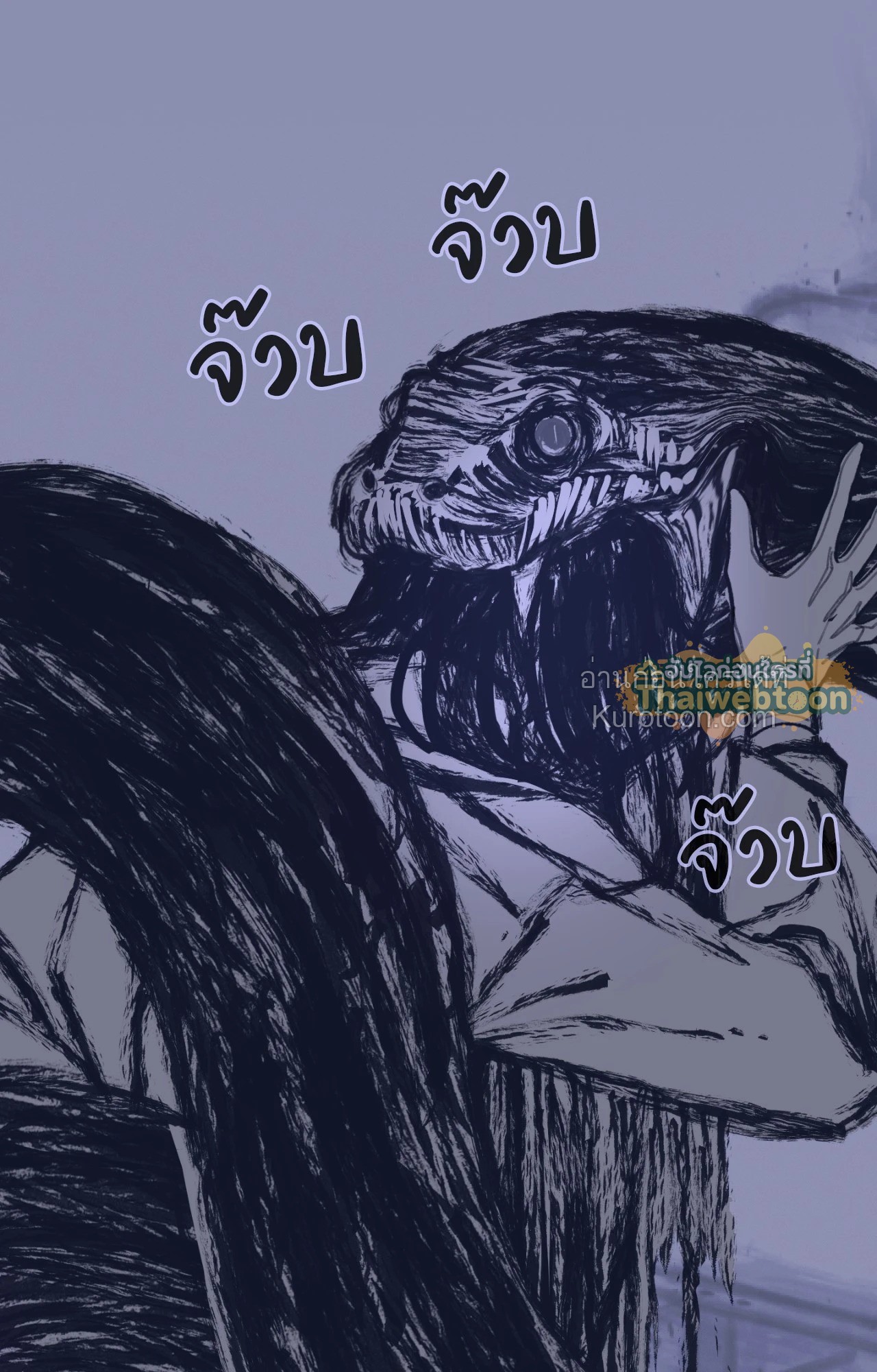 หน้า 161