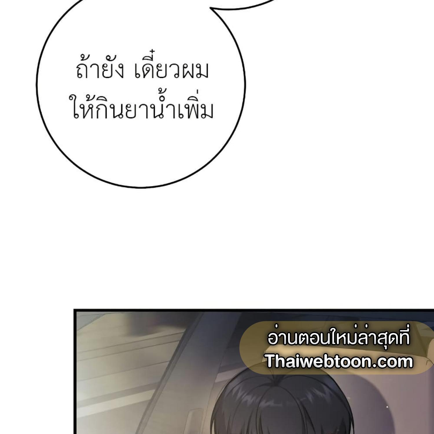 หน้า 128