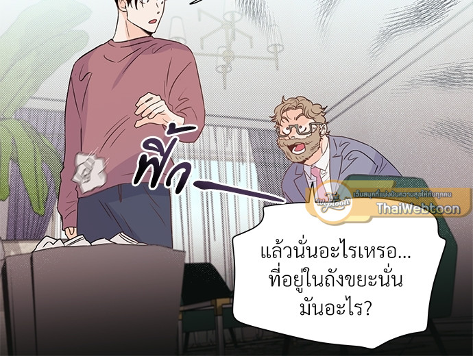 หน้า 83