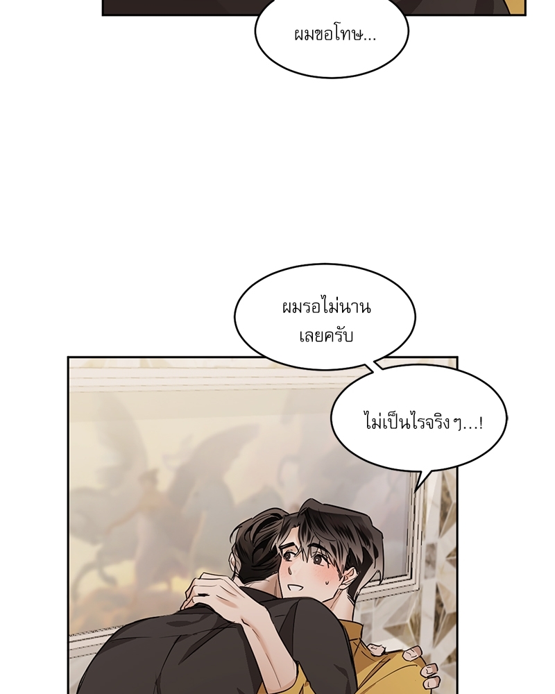 หน้า 56
