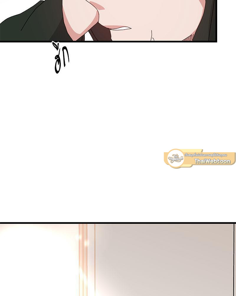 หน้า 89