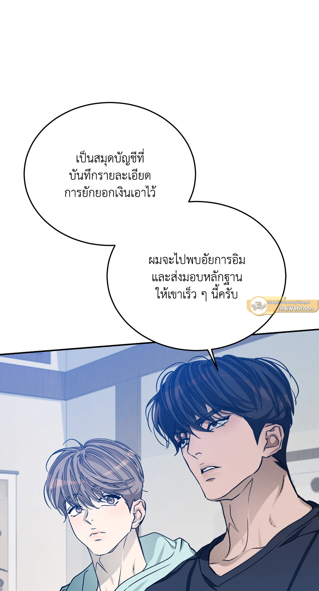 หน้า 58