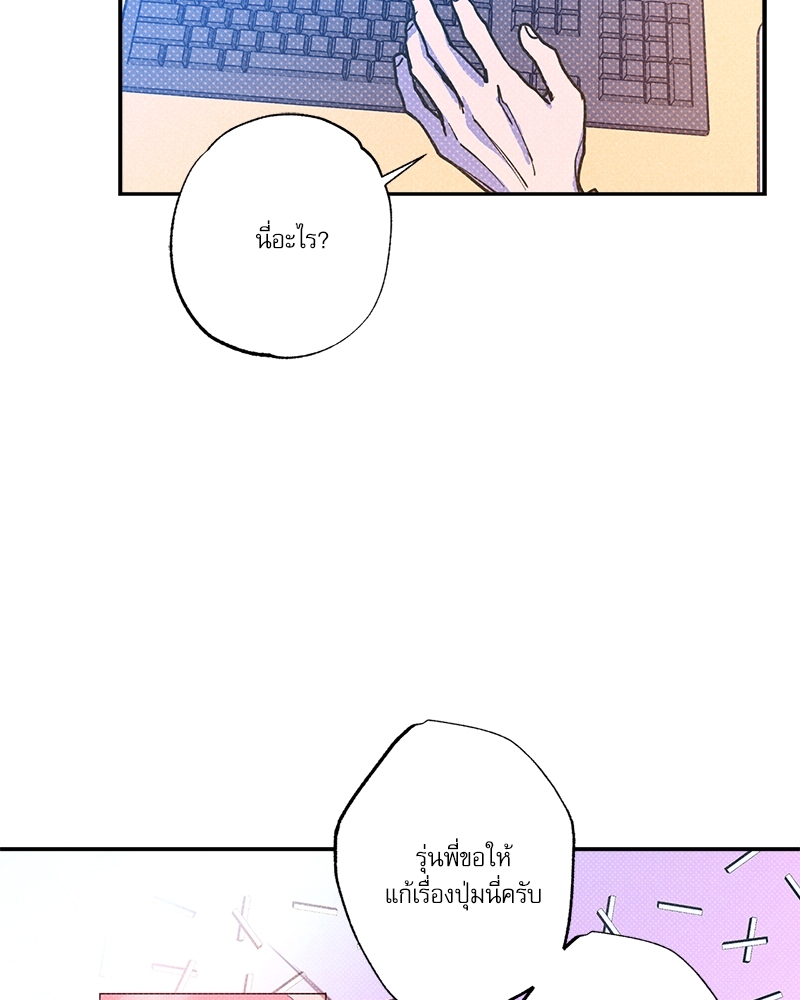 หน้า 96