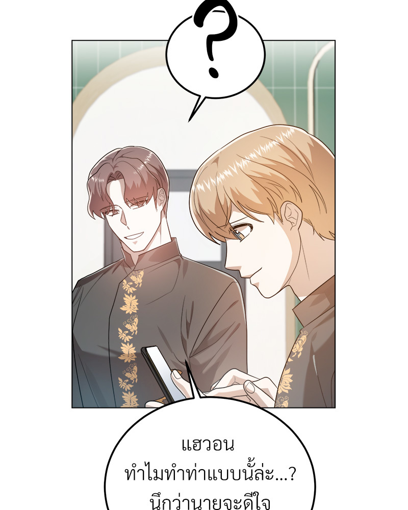 หน้า 115