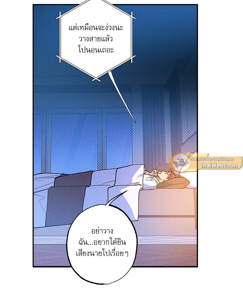 หน้า 95