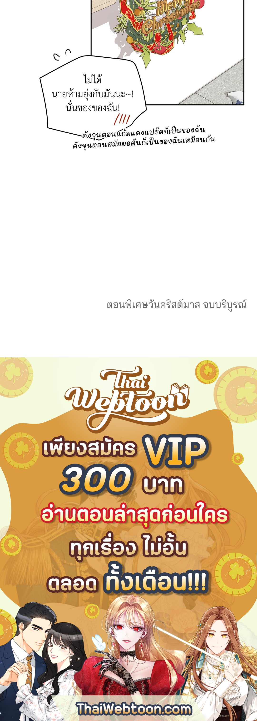 หน้า 64