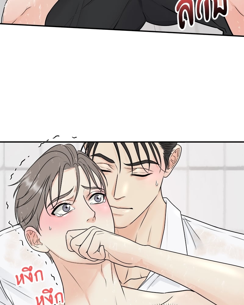 หน้า 64