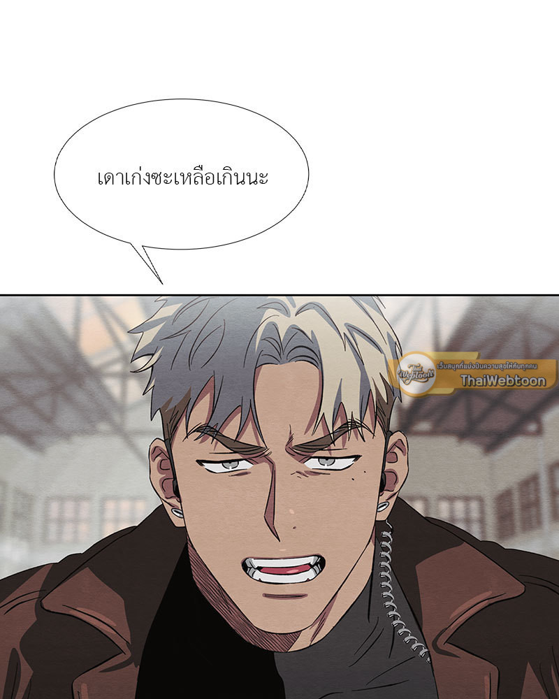 หน้า 95