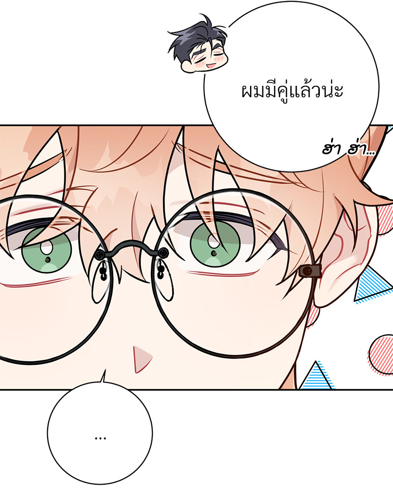 หน้า 95