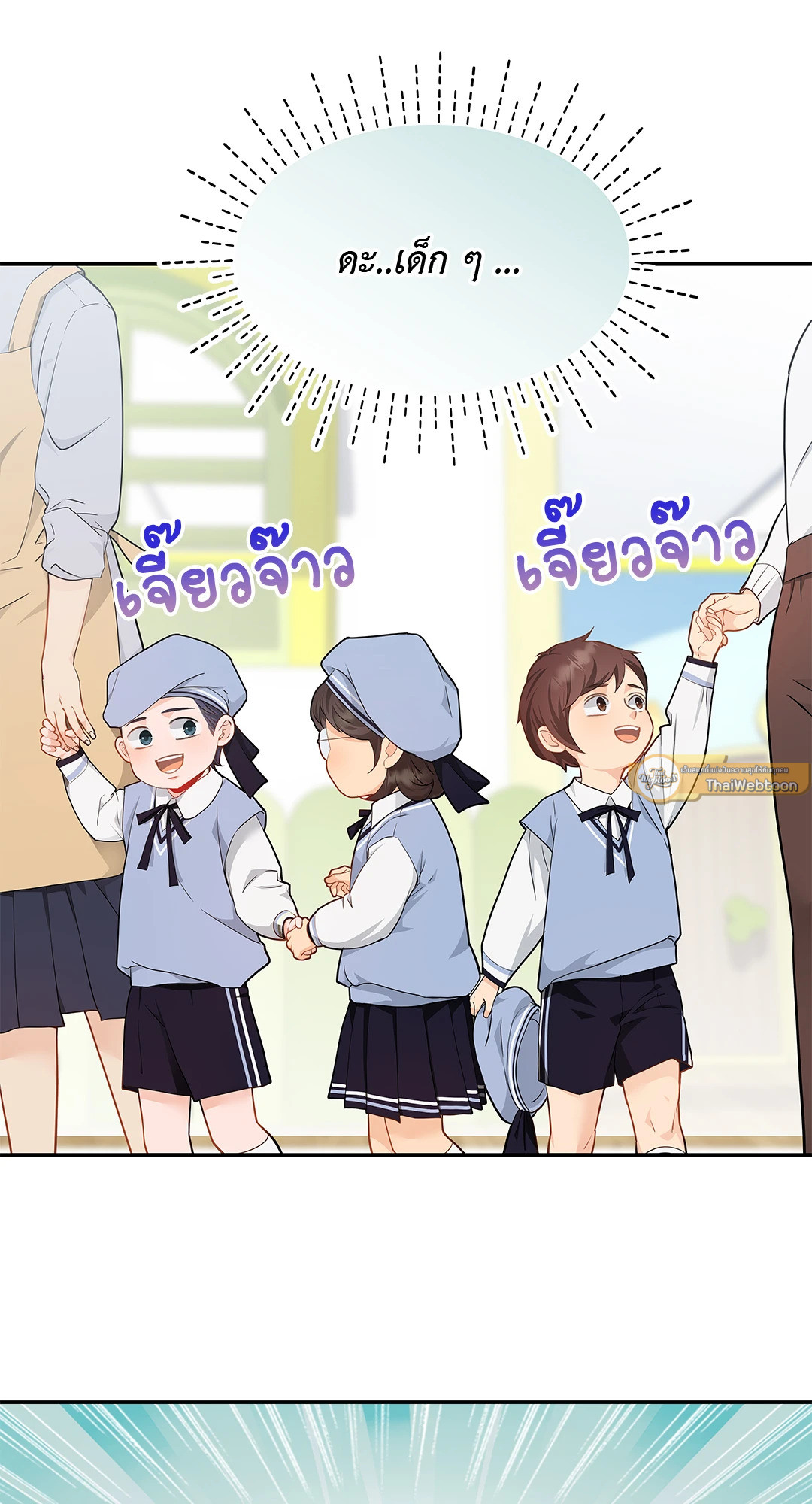 หน้า 65