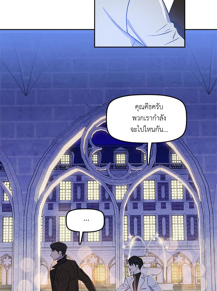 หน้า 81