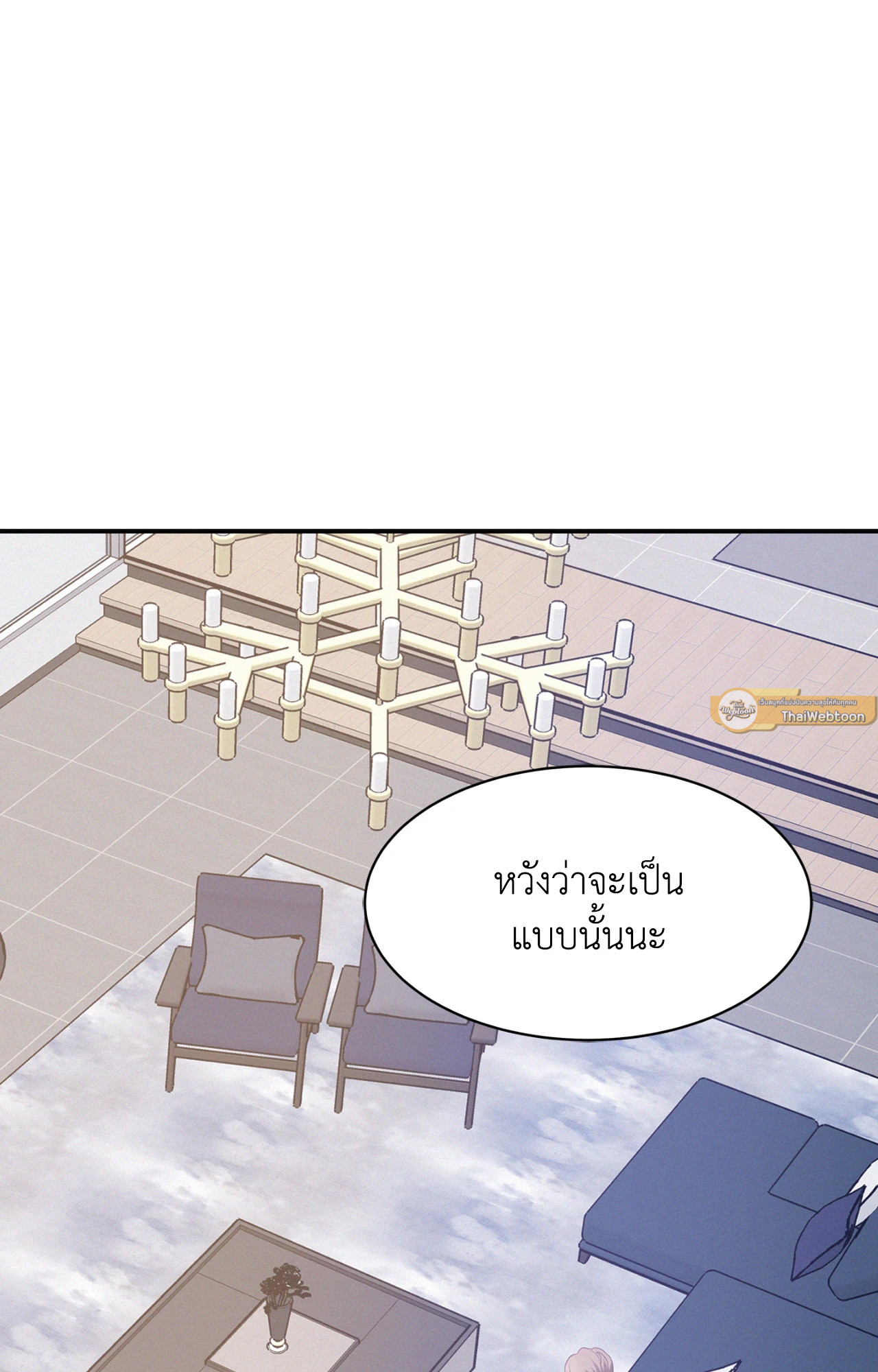 หน้า 90