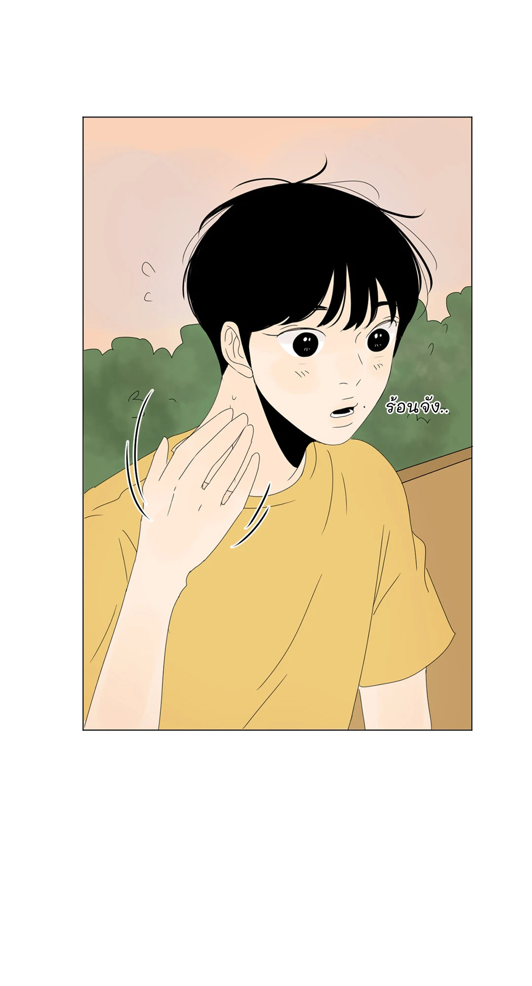 หน้า 47