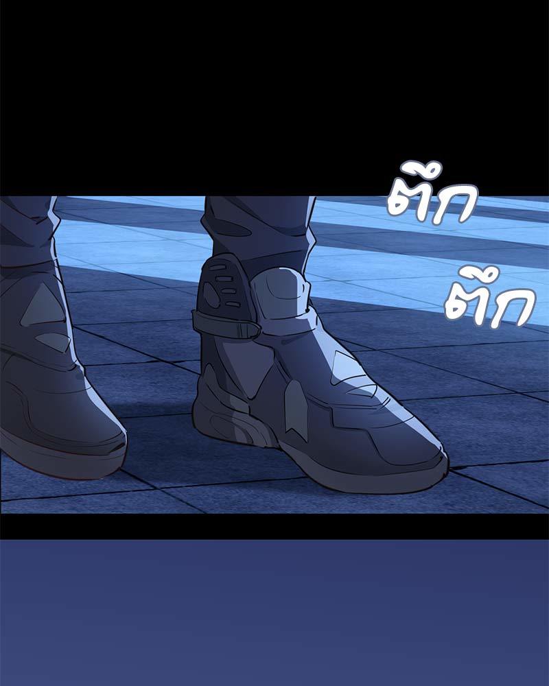 หน้า 68